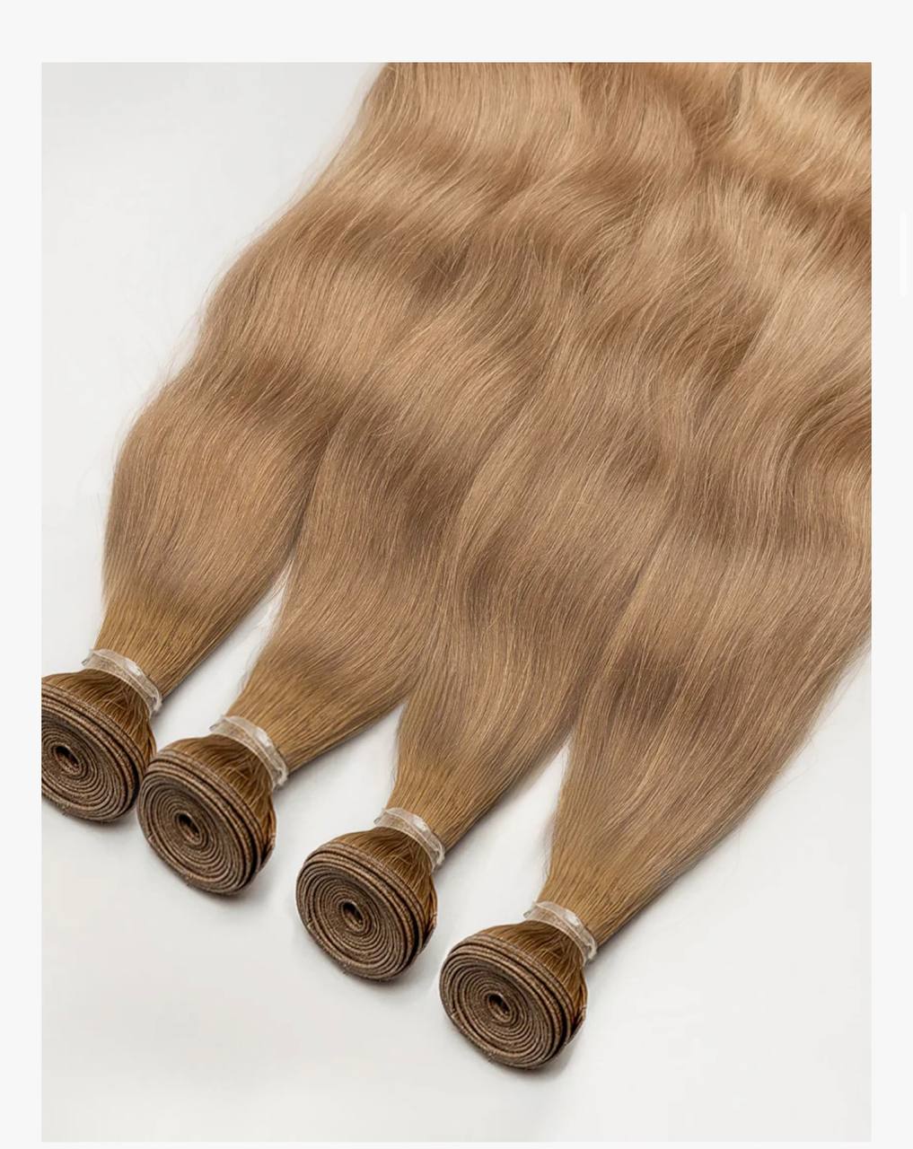 Weft Extensions